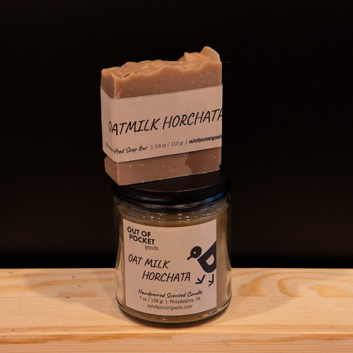 Oatmilk Horchata - The Matching Set